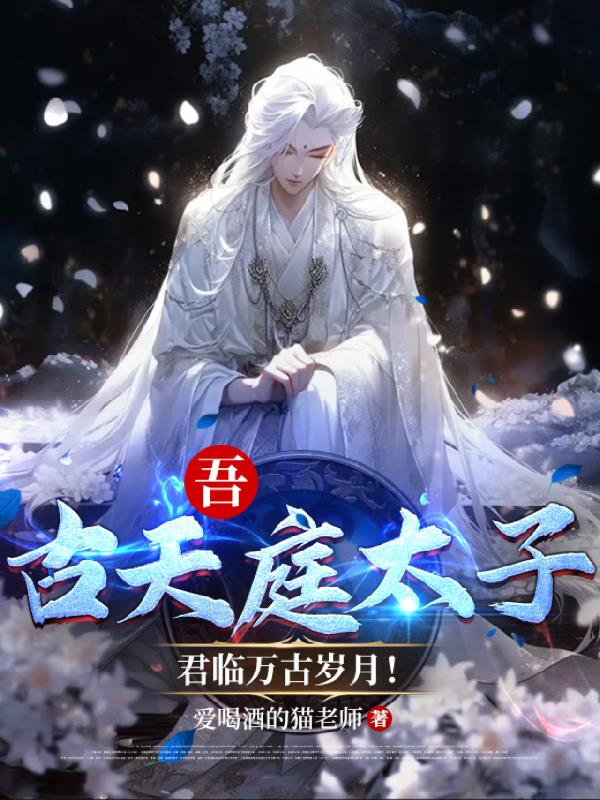 奈飞鸭