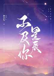 tobu99