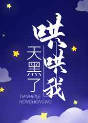 生化危机游戏下载手机版