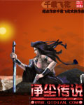 俩人做人爱视频免费完整版