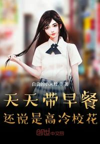 来嘛我想要