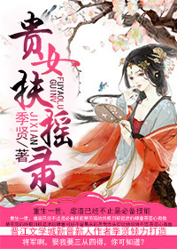 图书馆的女友～未增删带翻译
