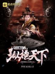 花季传媒免费下载APP网站