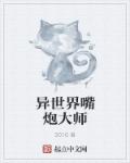 伦理剧