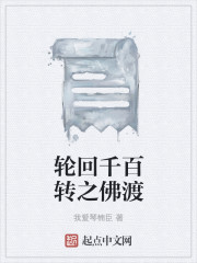 卡通动漫图片