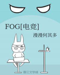 破苞流血疼叫h