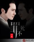 720影视大全在线观看