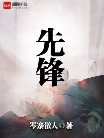 马文的房间