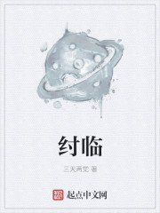 darksiders攻略