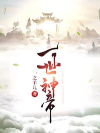嗯嗯太深了