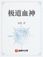 完具妖姬旗袍