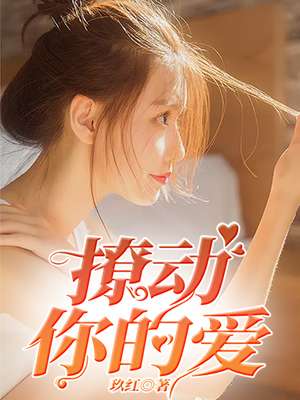 哪里可以看421全部内容