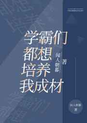 洛丽塔在线阅读