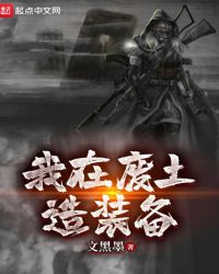 翔田千里在线观看