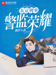 女人的决择