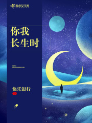 真人春床三十六式图片
