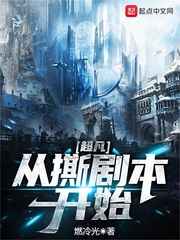 为爱守护电视剧免费观看
