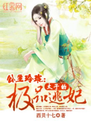 上课同桌帮忙揉h