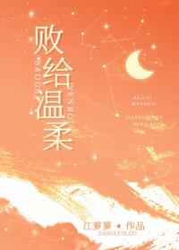 德达侦探所