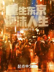 鸟如影视