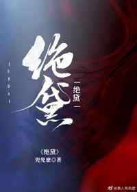 泰迪影院图图资源