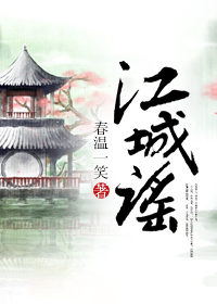 炉鼎重生了勾男记np