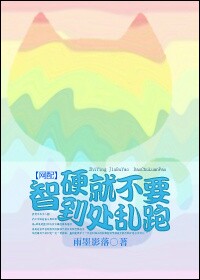 异世帝王行