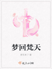 官劫黄晓阳