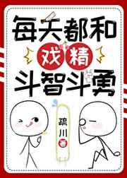 一个人看夜景伤感图片