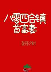 (c98)[中国翻訳]dl