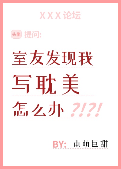 les车