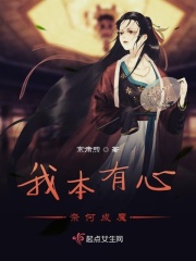 锂电池