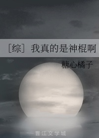 哈尔滨70岁丰满老熟女