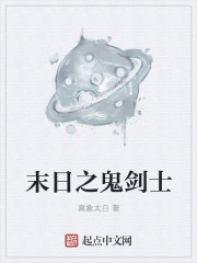 孙黎