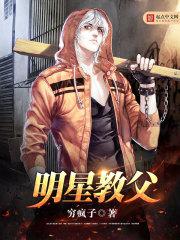 母亲四免费观看