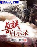 五原罪原文