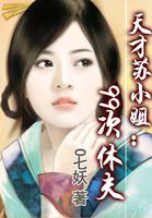 日韩做爰在线观看免费