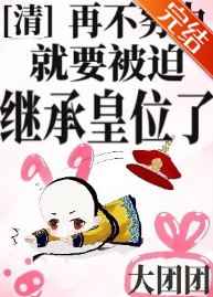 嘟嘟影音