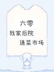 再一次心跳