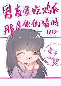 下击暴流by假恐龙