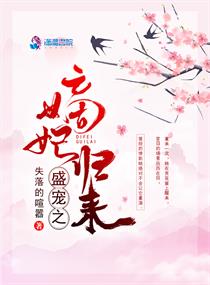 麦克斯奥特曼