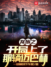神奇宝贝之小智上花子