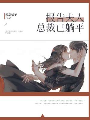 木鱼天