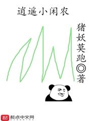 海贼王女帝本子全集