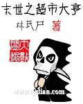 艳母动漫免费在线观看