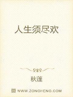 波多野结衣系列miaa-165