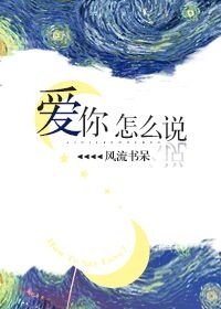 纪教授偏宠日常