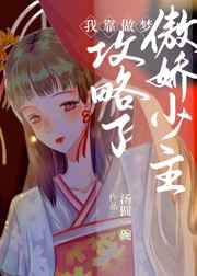 警熊初更