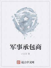 大胸女友在线观看bd