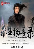 天天摸天天爽